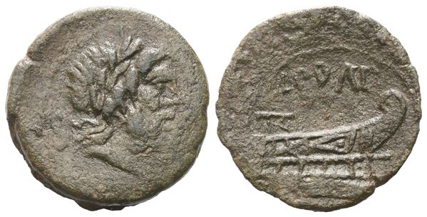 Anonymous, Semis, c. 91 BC; Æ (7,12 g; 21 mm; 9 h)