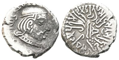India, Post Gupta. Western Satraps, Ad 100-300. Ar Drachm (14 MM, 2.20 G).