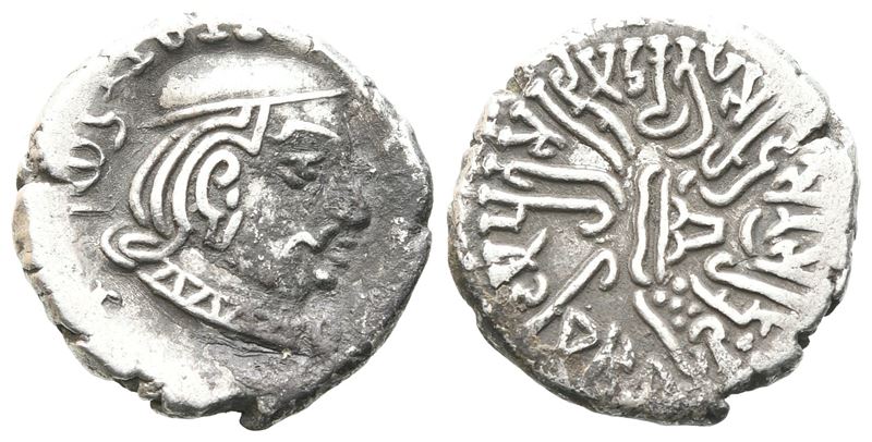 India, Post Gupta. Western Satraps, Ad 100-300. Ar Drachm (14 MM, 2.20 G).