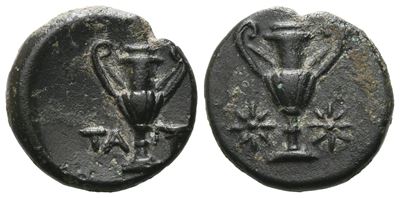 Southern Apulia, Tarentum, C. 275-200 Bc. Æ (12 MM, 2.45 G).