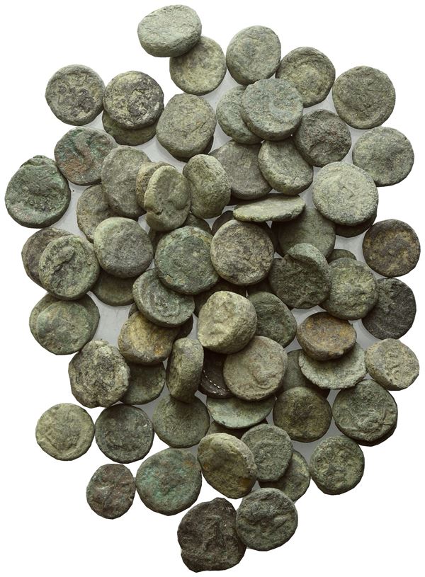 Lot of 77 Æ coins to be catalogued. Lot to be sold as is, no return.