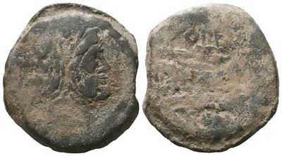 Q. Opimius, As, 169-158 Bc; Æ (25,81 G; 32,5 MM; 11 H)