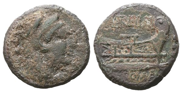 L. Trebanius, Quadrans, 135 BC; Ӕ (3,64 g; 17,9 mm; 2 h)