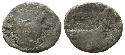 C. Fonteius, Quadrans, 114-113 Bc; Æ (2,96 G; 18,4 MM; 6 H)