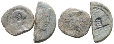 Mixed Lot Of 2 Roman Republican And Roman Provincial Æ Coins, To Be Catalogued. Lot Sold As Is, N...