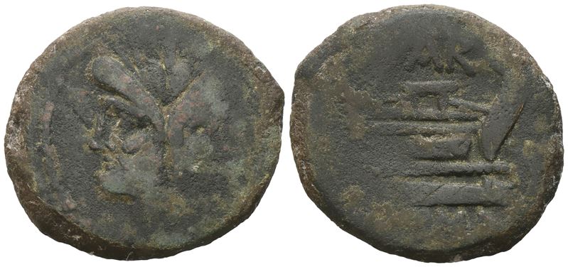 Sex. Atilus Saranus, As, 155 Bc; Æ (21,41 G; 33,4 MM; 11 H)
