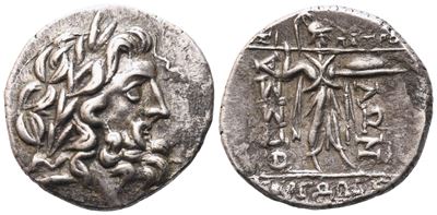 Thessaly, Thessalian League, Stater, C. 196-146 Bc; Ar (6,18 G; 21 MM; 1 H)