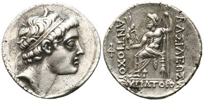 Seleukid Kings, Antiochos V Eupator (164-162 Bc).