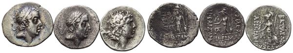 Lot of 3 AR coins to be catalogued. Lot sold as is, no returns.