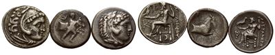 Lot Of 3 Ar Coins To Be Catalogued. Lot Sold As Is, No Returns.