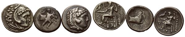 Lot of 3 AR coins to be catalogued. Lot sold as is, no returns.