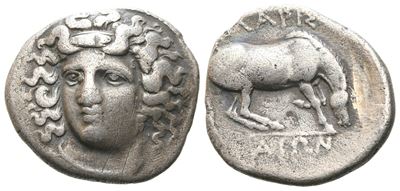 Thessaly, Larissa, C. 365-356 Bc. Ar Drachm (19 MM, 5.68 G).