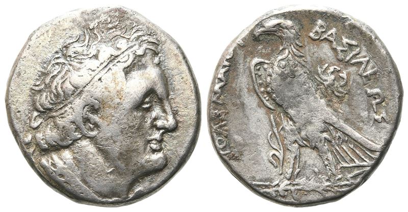 Ptolemaic Kings Of Egypt, Ptolemy II Philadelphos (285-246 Bc).