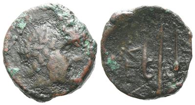 Islands Of Sicily, Lipara, C. 2nd Century Bc. Æ (17 MM, 4.10 G).