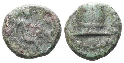 Islands Of Sicily, Lipara, C. 2nd-early 1st Century Bc. Æ (11 MM, 1.48 G).