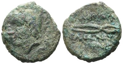 Islands Of Sicily, Lipara, 44-36 Bc. Æ (21 MM, 6.93 G).