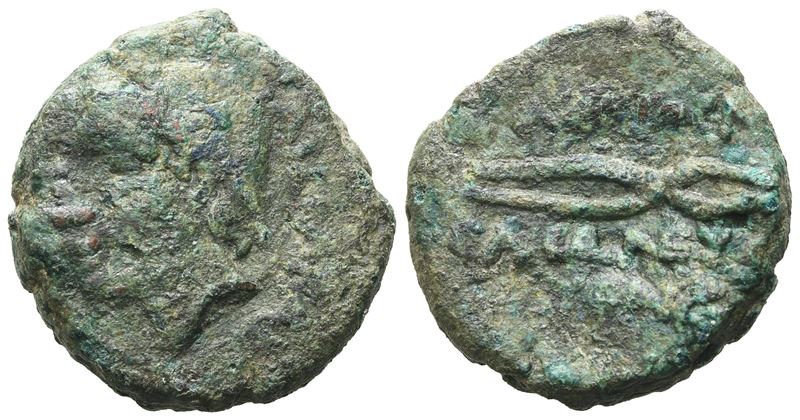 Islands Of Sicily, Lipara, 44-36 Bc. Æ (21 MM, 6.93 G).