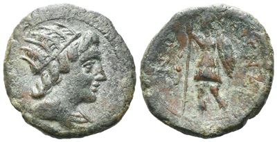 Sicily, Aitna, C. 210-150 Bc. Æ Quadrans (21 MM, 4.32 G).