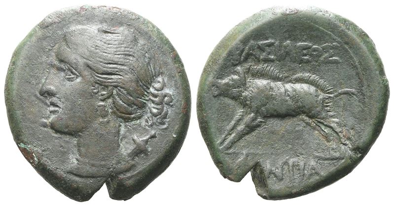 Sicily, Akragas. Phintias (287-279 Bc).