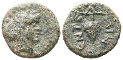Sicily, Entella, Late 2nd - Early 1st Century Bc. Æ Quadrans (17 MM, 4.51 G).