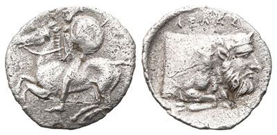 Sicily, Gela, C. 430-425 Bc. Ar Litra (11 MM, 0.46 G).
