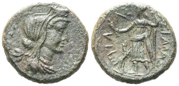 Sicily, Hybla Megala, c. 2nd century BC. Æ (19 mm, 6.88 g).