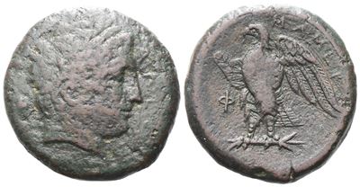 Sicily, Messana. The Mamertinoi, 275-264 Bc. Æ Quadruple Unit (26 MM, 15.78 G).