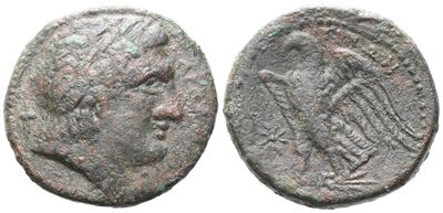 Sicily, Messana. The Mamertinoi, 275-264 Bc. Æ Quadruple Unit (27 MM, 17.07 G).