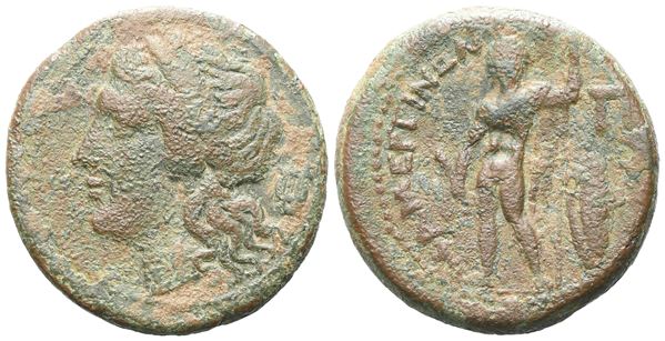 Sicily, Messana, The Mamertinoi, 211-208 BC. Æ Pentonkion (26 mm, 11.61 g).