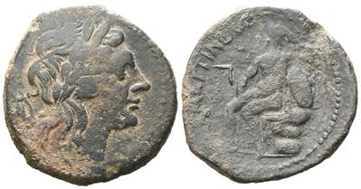 Sicily, Messana, The Mamertinoi, 211-208 Bc. Æ Pentonkion (27 MM, 10.98 G).