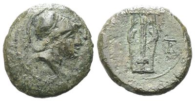 Sicily, Messana, The Mamertinoi, C. 2nd Century Bc. Æ (15 MM, 2.27 G).