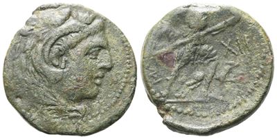 Sicily, Messana, The Mamertinoi, C. 215-212 Bc. Æ Dichalkon (22 MM, 7.67 G).