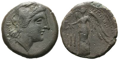 Sicily, Messana. The Mamertinoi, C. 220-200 Bc. Æ Trichalkon (21 MM, 5.77 G).