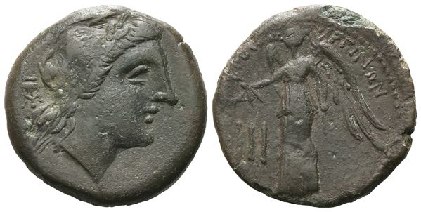 Sicily, Messana. The Mamertinoi, c. 220-200 BC. Æ Trichalkon (21 mm, 5.77 g).