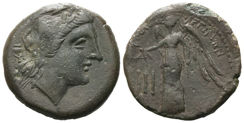 Sicily, Messana. The Mamertinoi, C. 220-200 Bc. Æ Trichalkon (21 MM, 5.77 G).