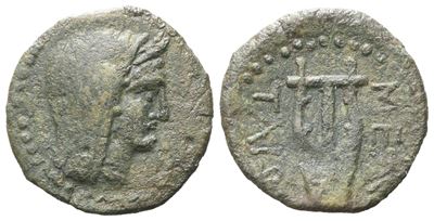 Islands Of Sicily, Melita, C. 150-146 Bc. Æ (17 MM, 1.71 G).