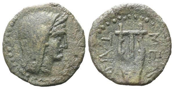 Islands of Sicily, Melita, c. 150-146 BC. Æ (17 mm, 1.71 g).
