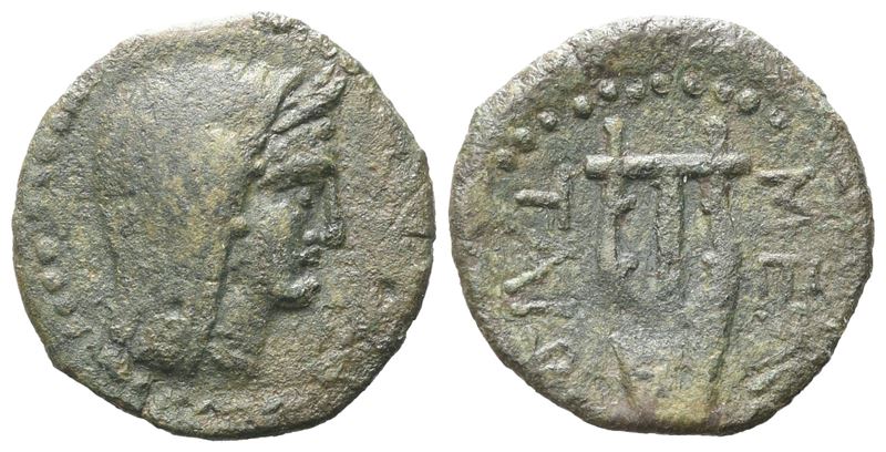 Islands Of Sicily, Melita, C. 150-146 Bc. Æ (17 MM, 1.71 G).
