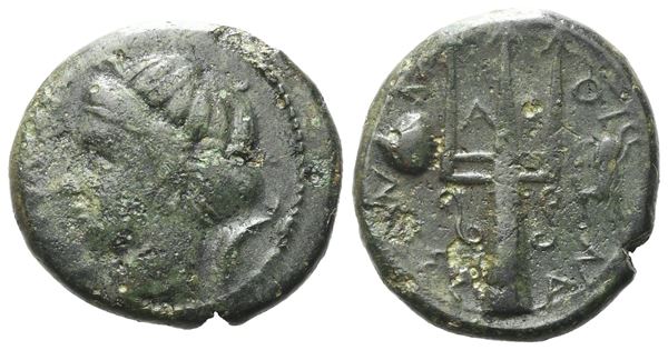 Sicily, Messana, c. 411-408 BC. Æ (18 mm, 4.10 g).