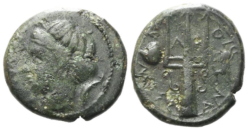 Sicily, Messana, C. 411-408 Bc. Æ (18 MM, 4.10 G).