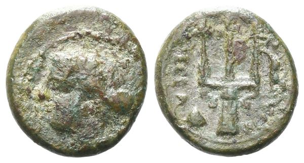 Sicily, Messana, c. 411-408 BC. Æ (12 mm, 1.34 g).