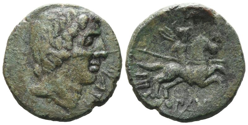 Sicily, Morgantina. The Hispani, Late 2nd - Early 1st Century Bc. Æ Unit (21 MM, 6.76 G).