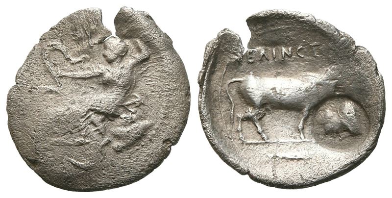 Sicily, Selinos, C. 410 Bc. Ar Litra (13 MM, 0.69 G).