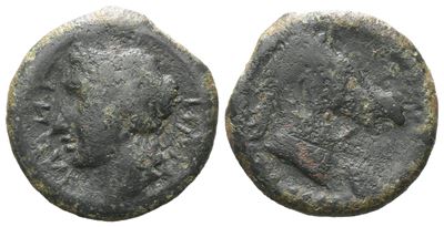 Sicily, Tyndaris, C. 276-253 Bc. Æ (17 MM, 2.40 G).