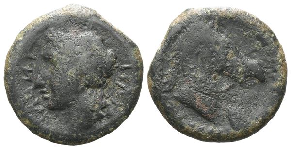 Sicily, Tyndaris, c. 276-253 BC. Æ (17 mm, 2.40 g).
