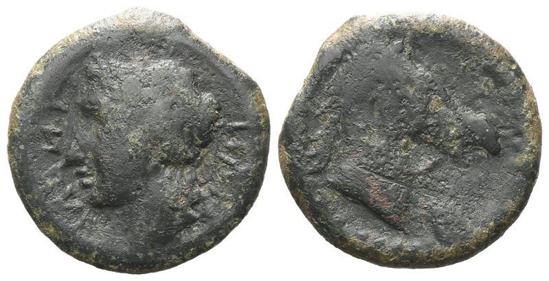 Sicily, Tyndaris, C. 276-253 Bc. Æ (17 MM, 2.40 G).