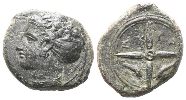 Sicily, Syracuse, c. 415-405 BC. Æ Hemilitron (15 mm, 3.72 g).