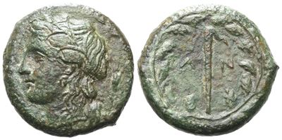 Sicily, Syracuse. Pyrrhos (278-276 Bc).