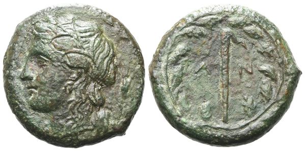 Sicily, Syracuse. Pyrrhos (278-276 BC).