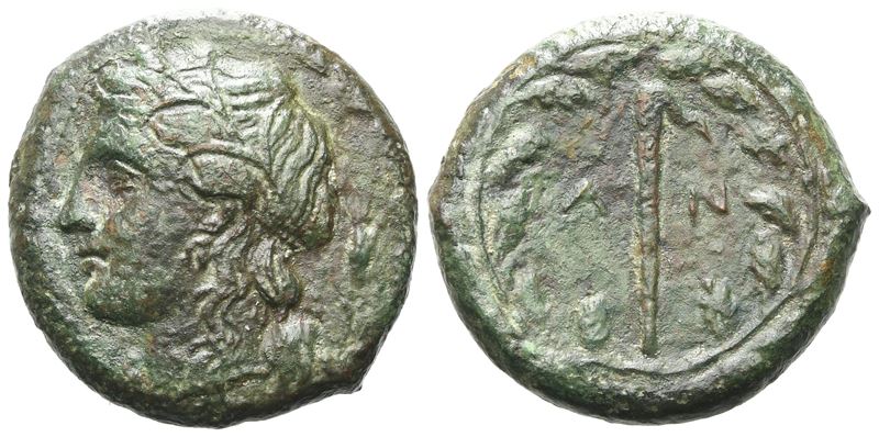 Sicily, Syracuse. Pyrrhos (278-276 Bc).